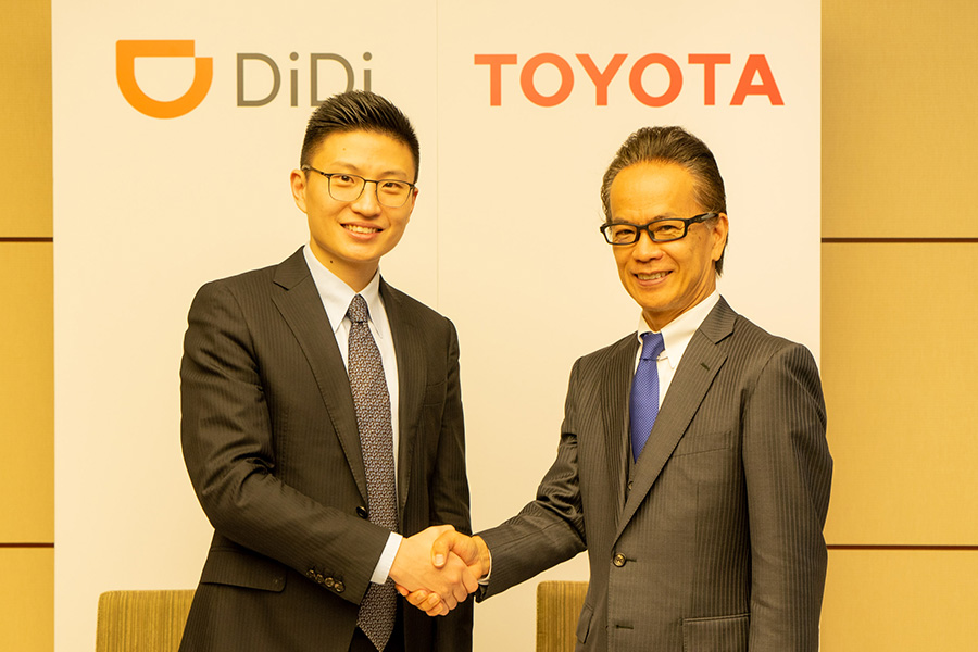 Toyota expands collaboration in MaaS with Chinese ride-hailing platform