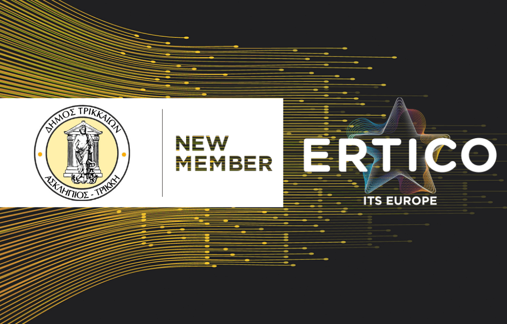Empowering cities with ITS: Municipality of Trikala joins the ERTICO Partnership