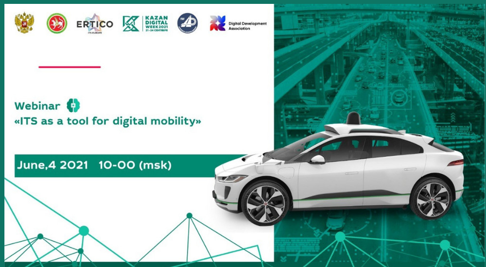 ERTICO CEO presents at first Kazan Webinar: ‘ITS as a tool for digital mobility’