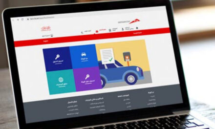 DUBAI RTA launches online Transportation Activities Rental System