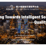 2023 ITS World Congress Suzhou website is live