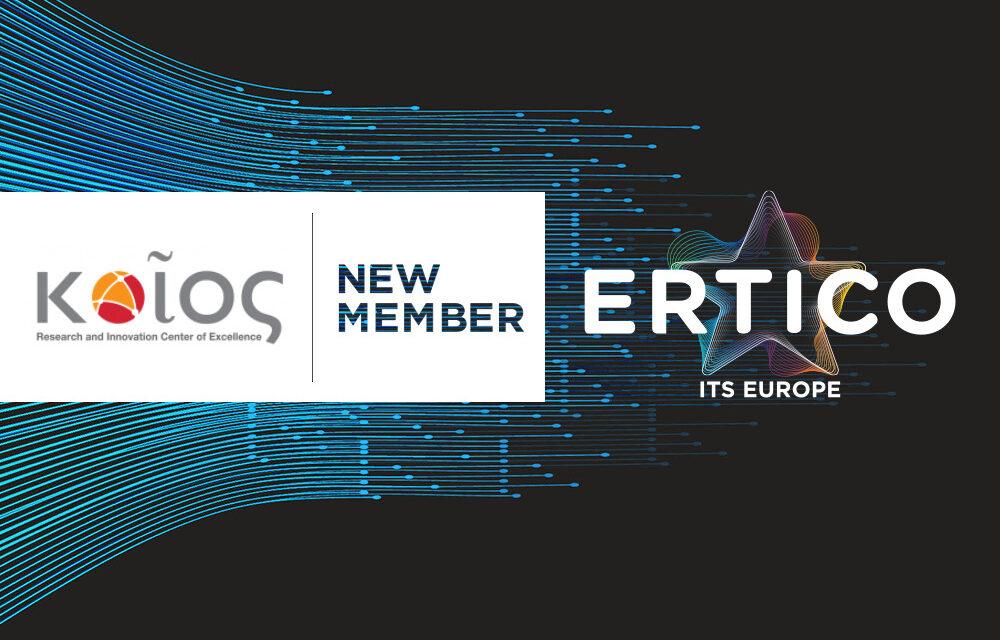 KIOS Research and Innovation Center of Excellence joins the ERTICO Partnership